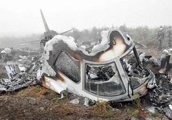 Çin'de Henan Havayolları uçağı kazası